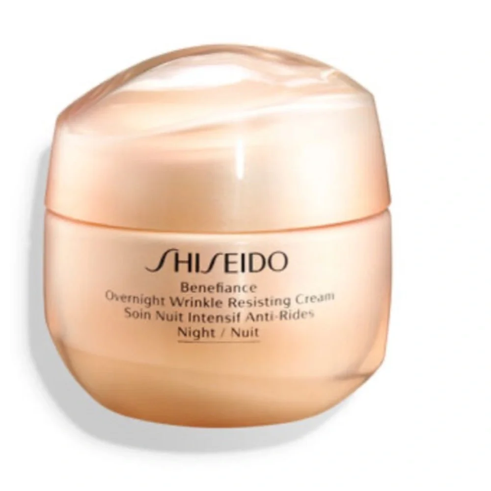 Shiseido Benefiance Overnight Wrinkle Resisting Cream NIB